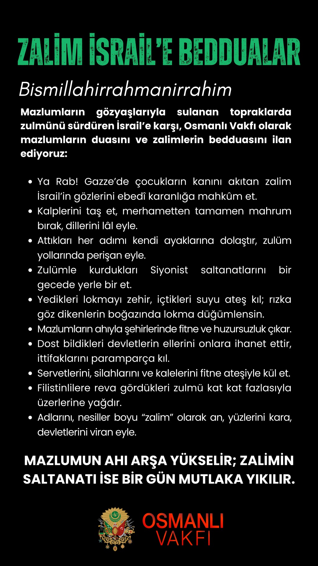 ZALİM İSRAİLE BEDDUALAR