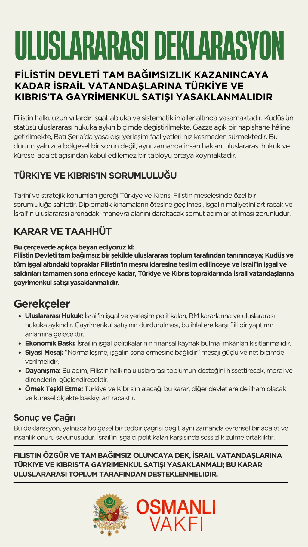 ULUSLARARASI DEKLARASYON